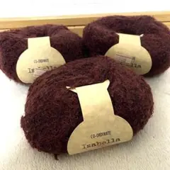 Isabella ダークレッド毛糸 3個セット