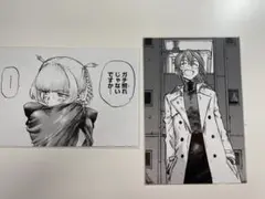 よふかしのうた ブロマイド まとめ売り