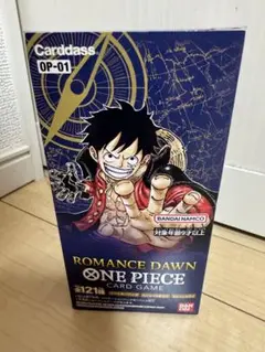ワンピースカード　ロマンスドーン 1BOX 未開封　未使用