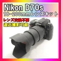 Item thumbnail for item 190cd4ea-df84-4425-bc9d-3602b439b997