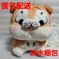 ふんわりマシュマロマン ふんわりぷくぺろマスコット トラ ②