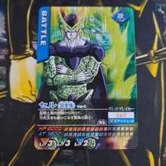 2025年最新】リミットブレイカー破りの人気アイテム - メルカリ