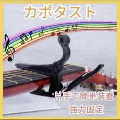 Item thumbnail for item 9ded4138-8c05-4345-ae7a-9ba2ad9444cb