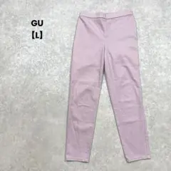 a2237＊GU スキニーデニム　ピンク【L】シンプル　カジュアル