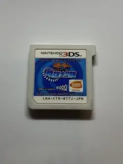 太鼓の達人!!どんとかつの時空大冒険!!3DSソフト！！