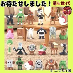 Item thumbnail for item 97f263db-47e2-4774-af39-0ed23f643469