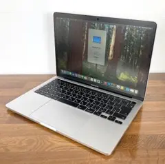 Apple Macbook Pro (2022 M2) 8GB 256GB