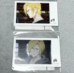 BANANAFISH くじメイト イラストカード 2枚セット E-5 E-8