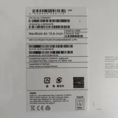 MacBookAIR13.6 未開封未使用