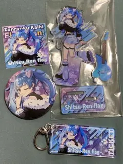 2025年最新】全力回避フラグちゃん キーホルダーの人気アイテム