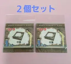 名探偵コナン　ネクストコナンズヒントふせん　２個セット