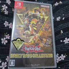 アーリーデイズコレクション　遊戯王