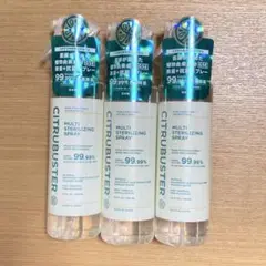 Item thumbnail for item aa7756c4-5f43-4331-be42-6816b3caab3b