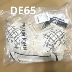 Item thumbnail for item 6328899c-d408-4665-96b6-78c5974777bd