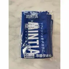 冷感タオル 青