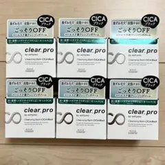 コーセー ソフティモ クリアプロ クレンジングバーム ブラック 90g×6