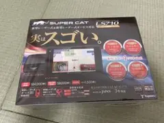 ユピテル スーパーキャット LS710 レーダー セパレートタイプ