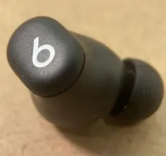 Item thumbnail for item 999f8c08-33e4-4c63-8b0e-d64bc1d98521