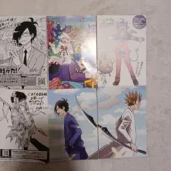 魔入りました！入間くん 我々だ！ 6枚セット