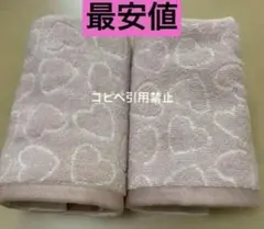 Item thumbnail for item f12dae9a-80a6-493b-9840-0c99437a47ee