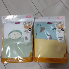 Item thumbnail for item 7fc1ca4f-a846-4f77-af9a-c65e82348fb5