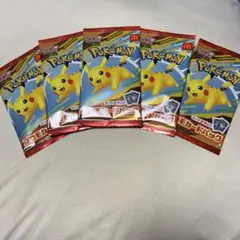 ポケモンカード マクドプロモピカチュウ5パック
