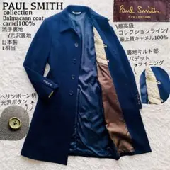 Item thumbnail for item 7712bbfa-a2ff-4863-bbe1-77cf899af8f6