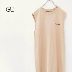 セール♪【美品】GU ワンピ コットン ロング ジーユー カジュアル ゆったり