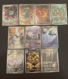 メガブレイブ　メガシンフォニア　ARまとめ売り