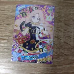 チェックメイト　タマキ