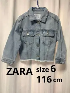 Item thumbnail for item 147b4e24-1ece-47ad-8231-2200577262d6