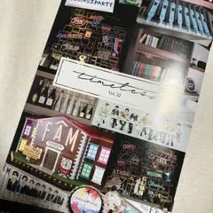 Item thumbnail for item ee4b9d62-b991-4f14-ba66-dff27514c160