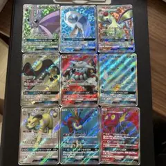 ポケカ gx sr まとめ売り 9枚セット