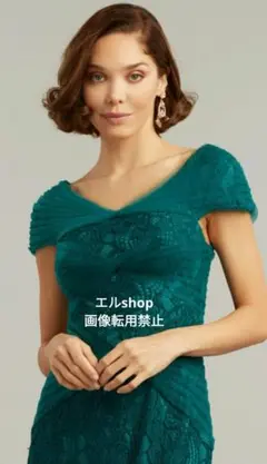 ☆タグ付き☆タダシショージ ワンピース サイズ表記4