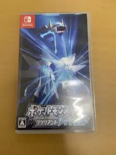 ポケットモンスター ブリリアントダイヤモンド