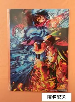 鬼滅の刃 無限城編 入場者特典 第3弾 キービジュアル イラストボード 映画特典