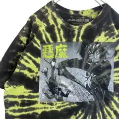 ZOMBIEMAKEOUTCLUB 半袖 Tシャツ タイダイ 悪魔 古着 L