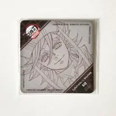 Item thumbnail for item eadd43e3-10fc-4d2f-9ce1-166f06702130