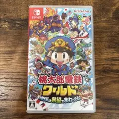 桃太郎電鉄 クルド Nintendo Switch