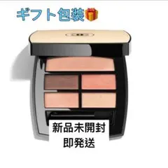 シャネル レ ベージュ パレット ルガール ウォーム ラッピング済み
