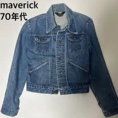 maverick 70s デニムジャケット　USA製　レディース　M相当