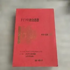あ