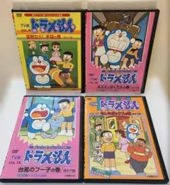 TV版 ドラえもん　DVD 4作品セット