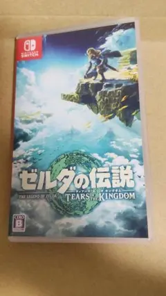 【おまけ付き】ゼルダの伝説 ティアーズ オブ ザ キングダム