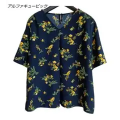 【美品】アルファキュービック　花柄ネイビー半袖シャツ M