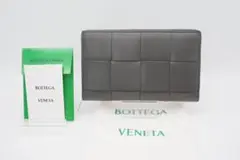 BOTTEGA VENETA ラウンドファスナー長財布 マキシイントレチャート