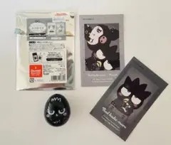 サンリオ　バットバツ丸　2点セット