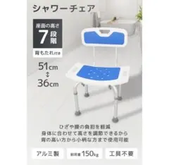 Item thumbnail for item 379b25ed-9d3f-4754-9d01-99d7858e6026