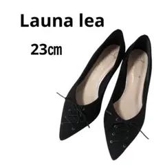 極美品❣️Launa lea ブラックスエードパンプス　23㎝