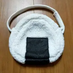 しろたんおにぎりバッグ